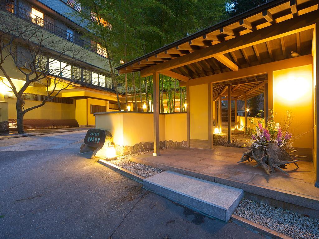 Musashino Bekkan Hakone Exterior foto